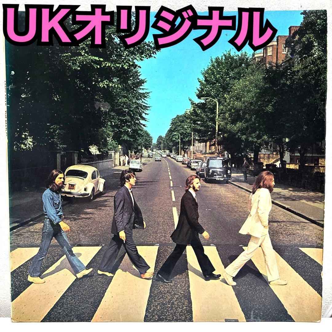 【特価品・UKオリジナル】ビートルズ　アビーロード　初版ラベル