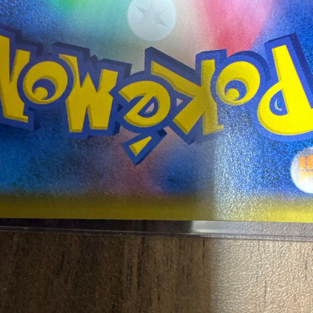 カメックス 25th Anniversary HP100