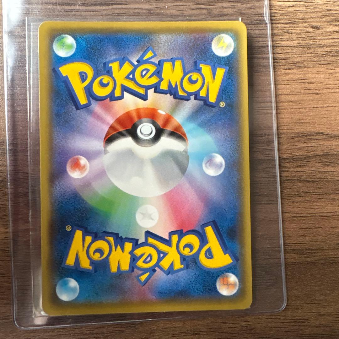 カメックス 25th Anniversary HP100