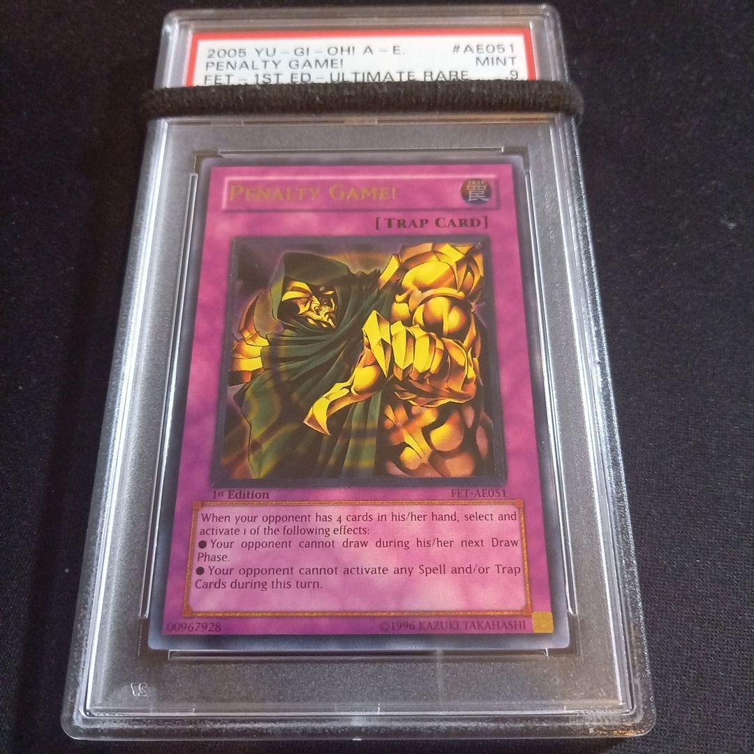 遊戯王 罰ゲーム！ 旧アジア レリーフ PSA9