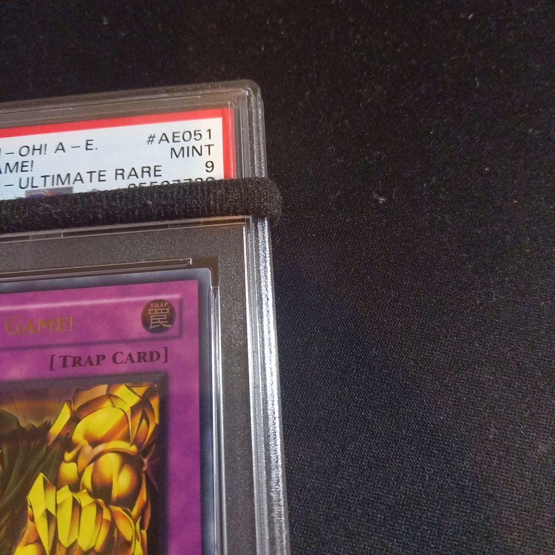 遊戯王 罰ゲーム！ 旧アジア レリーフ PSA9