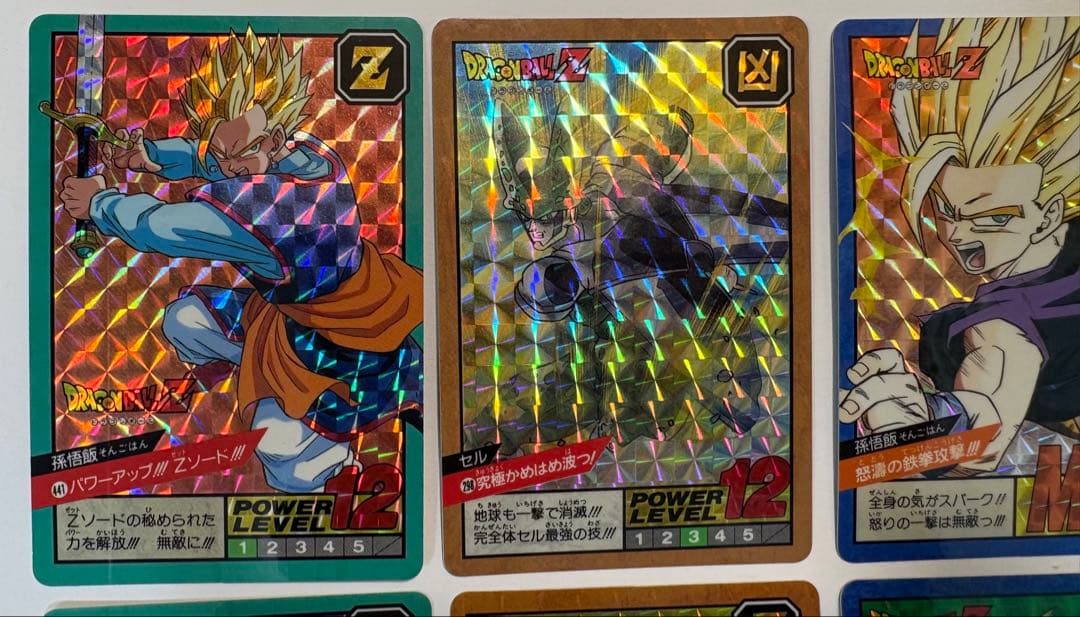 ドラゴンボール カードダス ドラゴンボールビジュアルアドベンチャー４８枚SET