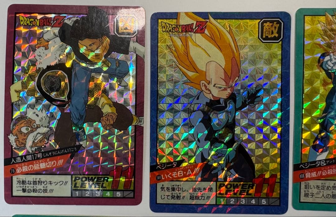 ドラゴンボール カードダス ドラゴンボールビジュアルアドベンチャー４８枚SET