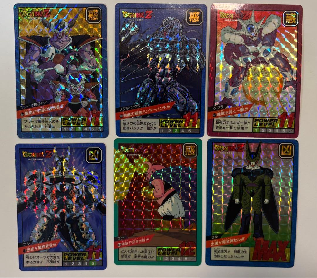 ドラゴンボール カードダス ドラゴンボールビジュアルアドベンチャー４８枚SET