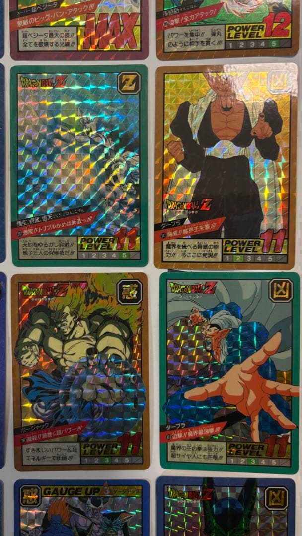 ドラゴンボール カードダス ドラゴンボールビジュアルアドベンチャー４８枚SET