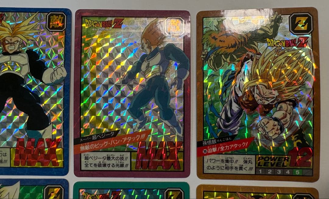 ドラゴンボール カードダス ドラゴンボールビジュアルアドベンチャー４８枚SET