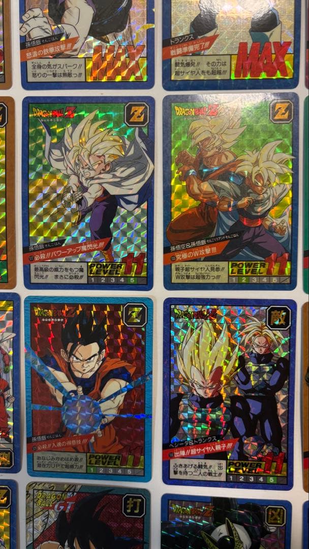 ドラゴンボール カードダス ドラゴンボールビジュアルアドベンチャー４８枚SET