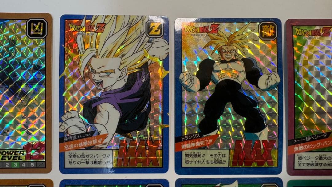 ドラゴンボール カードダス ドラゴンボールビジュアルアドベンチャー４８枚SET