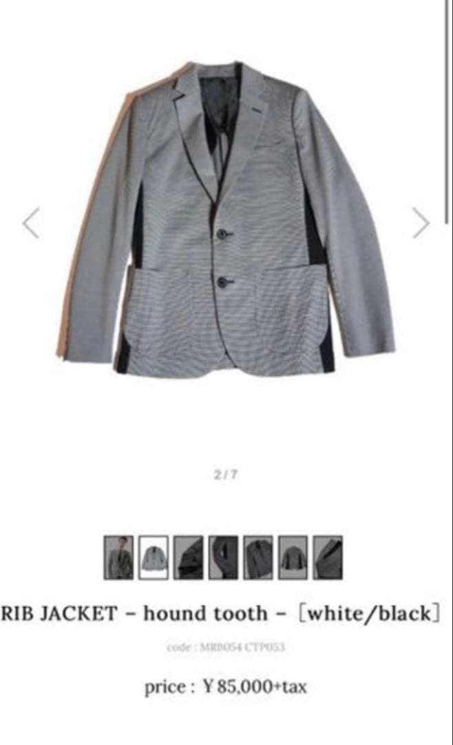 1 piu 1 uguale 3 千鳥格子テーラードジャケット定価9万円