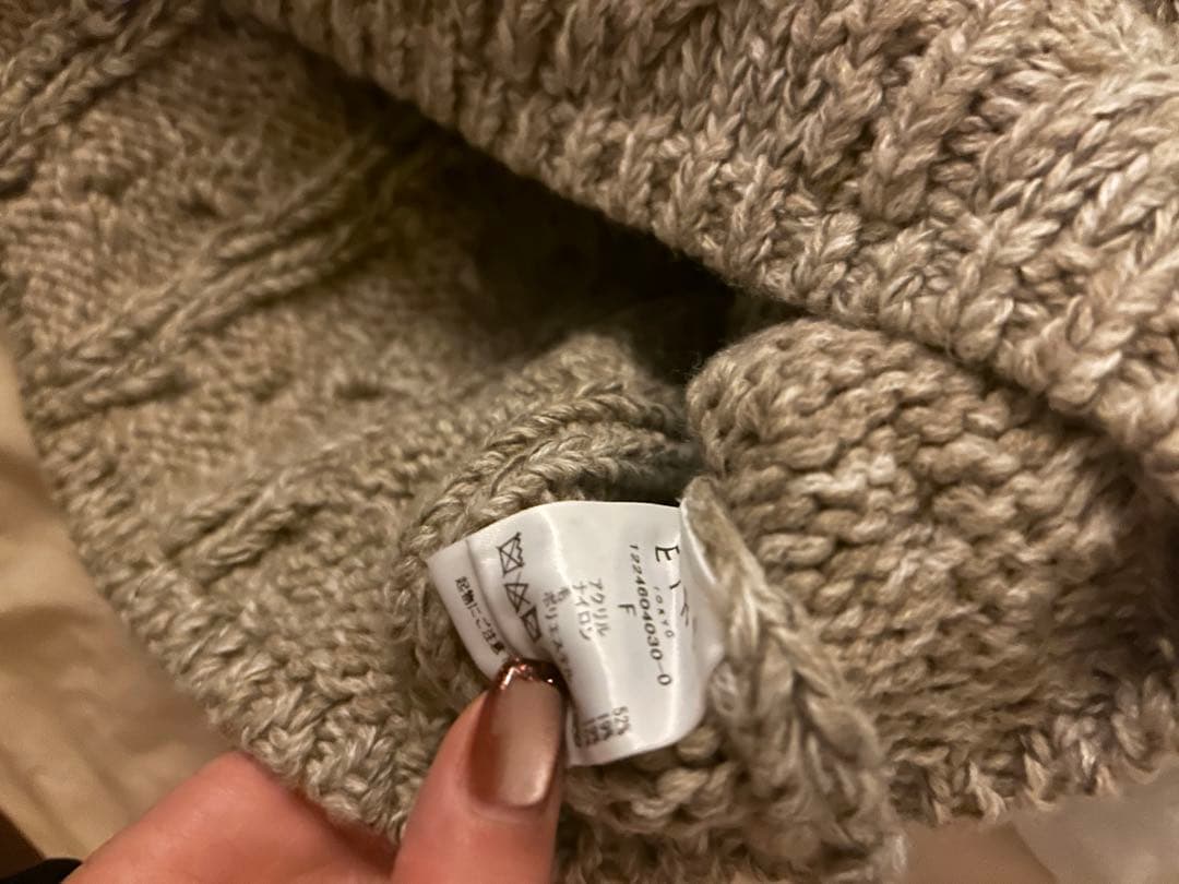 ミックスヤーンショートニットカーディガン