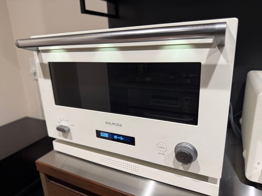 BALMUDA The Range K04A-WH ホワイト オーブンレンジ