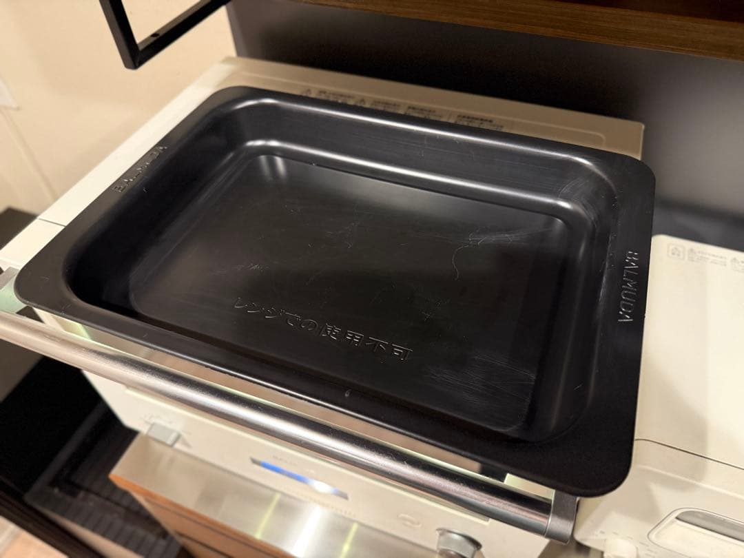 BALMUDA The Range K04A-WH ホワイト オーブンレンジ