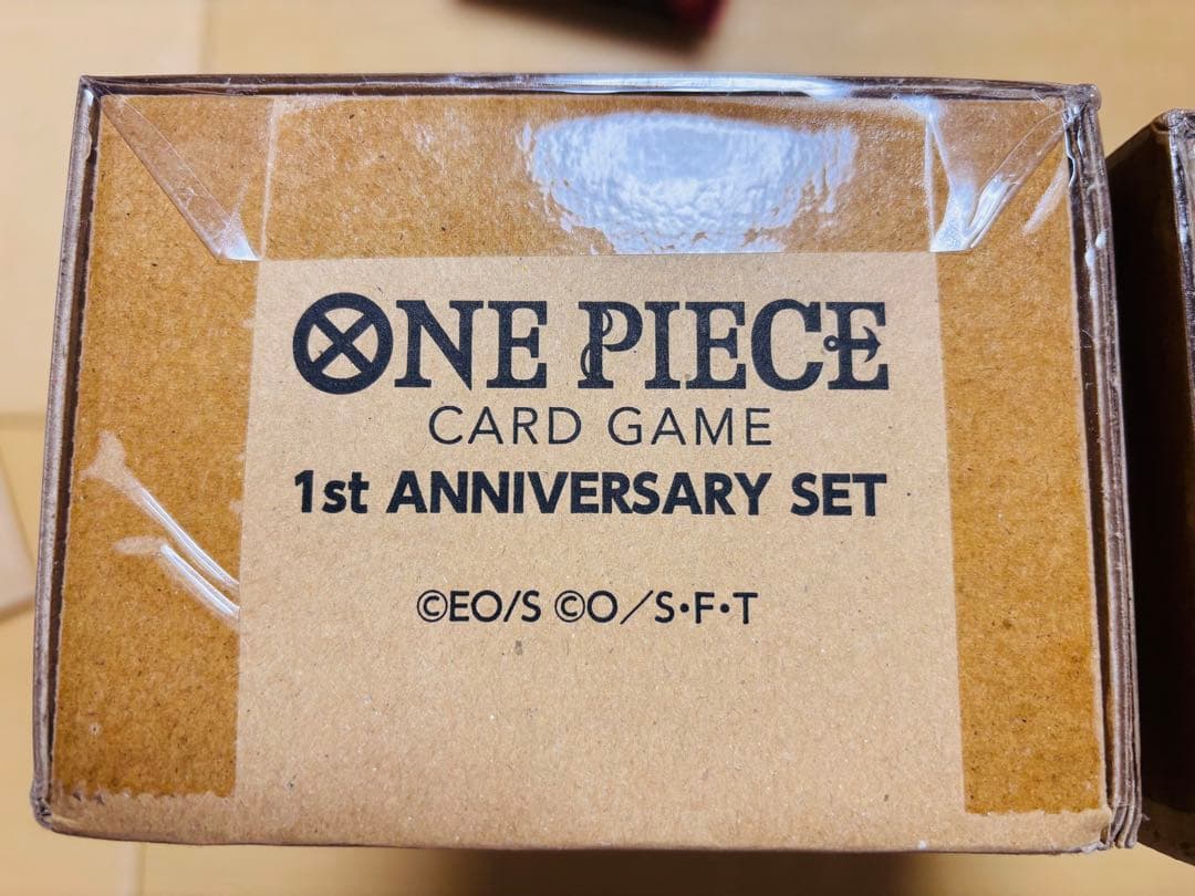 【 未開封 】ワンピースカードゲーム1st ANNIVERSARY SET 2個