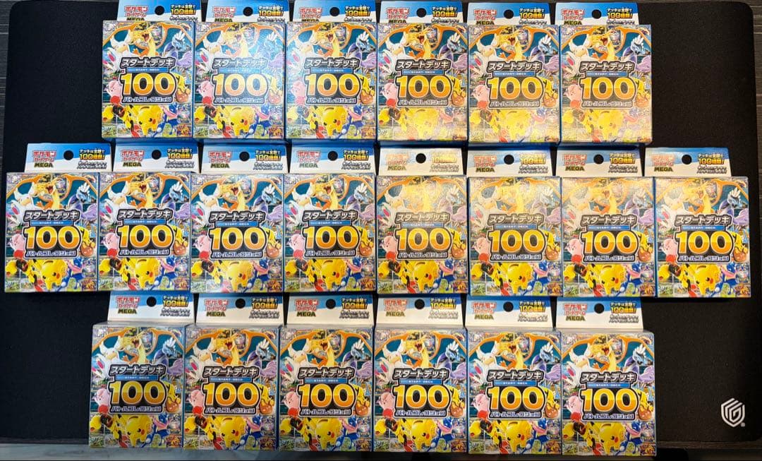 ポケモンMEGA スタートデッキ１００ バトルコレクション ２０個セット未開封