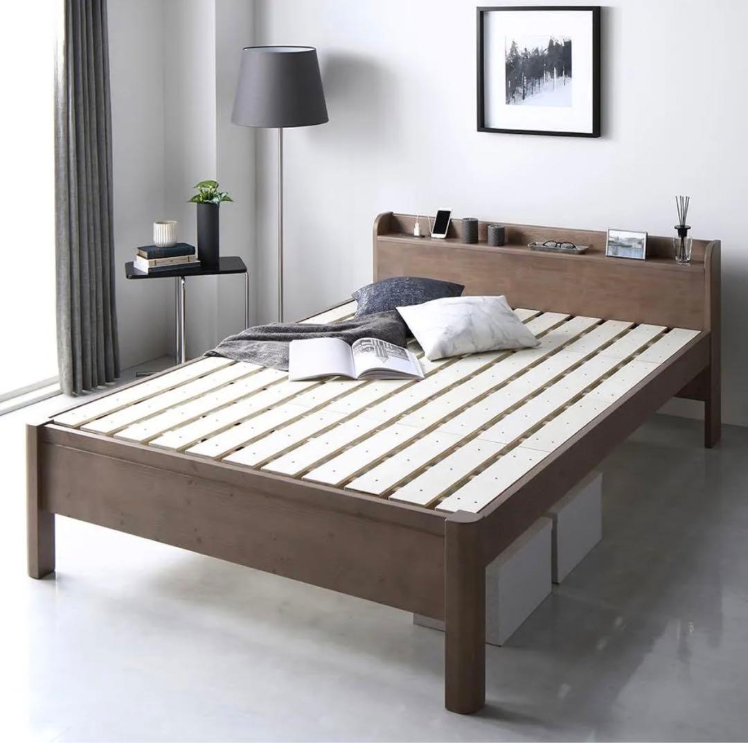 Forteo フォルテオ　コンセント付き ダブルベッドフレーム