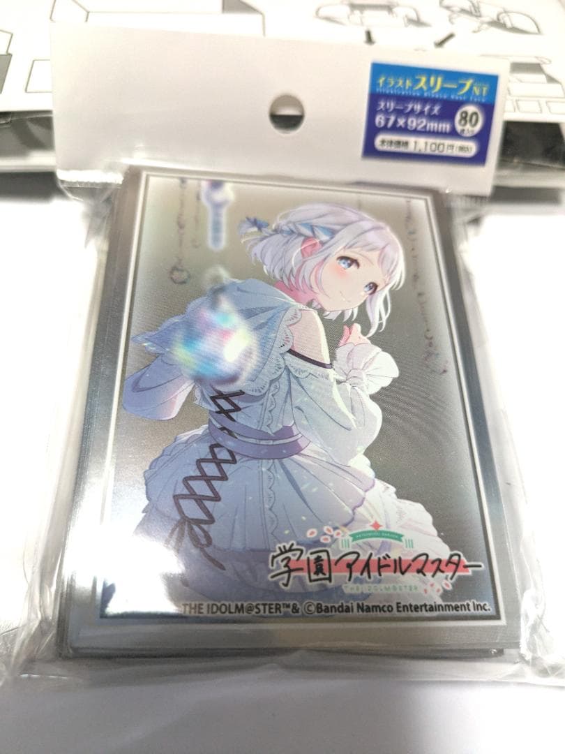 学園アイドルマスター学マス 葛城リーリヤ 一つ踏み出した先に サプライ豪華セット