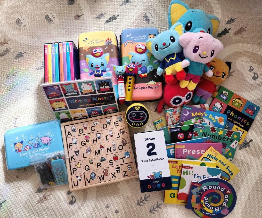 美品　サンリオ英語教材　サンリオイングリッシュマスター　フルセット