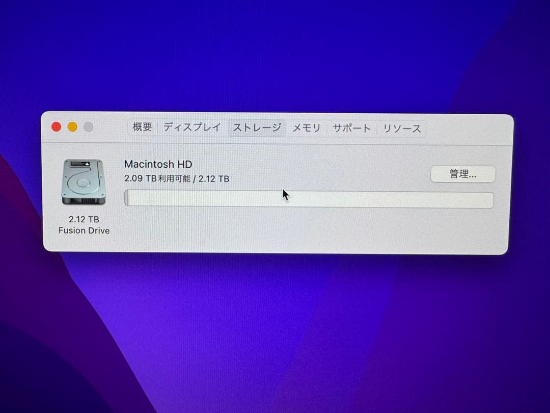 専用　Apple iMac 27インチ　Late2015 2TB core i7
