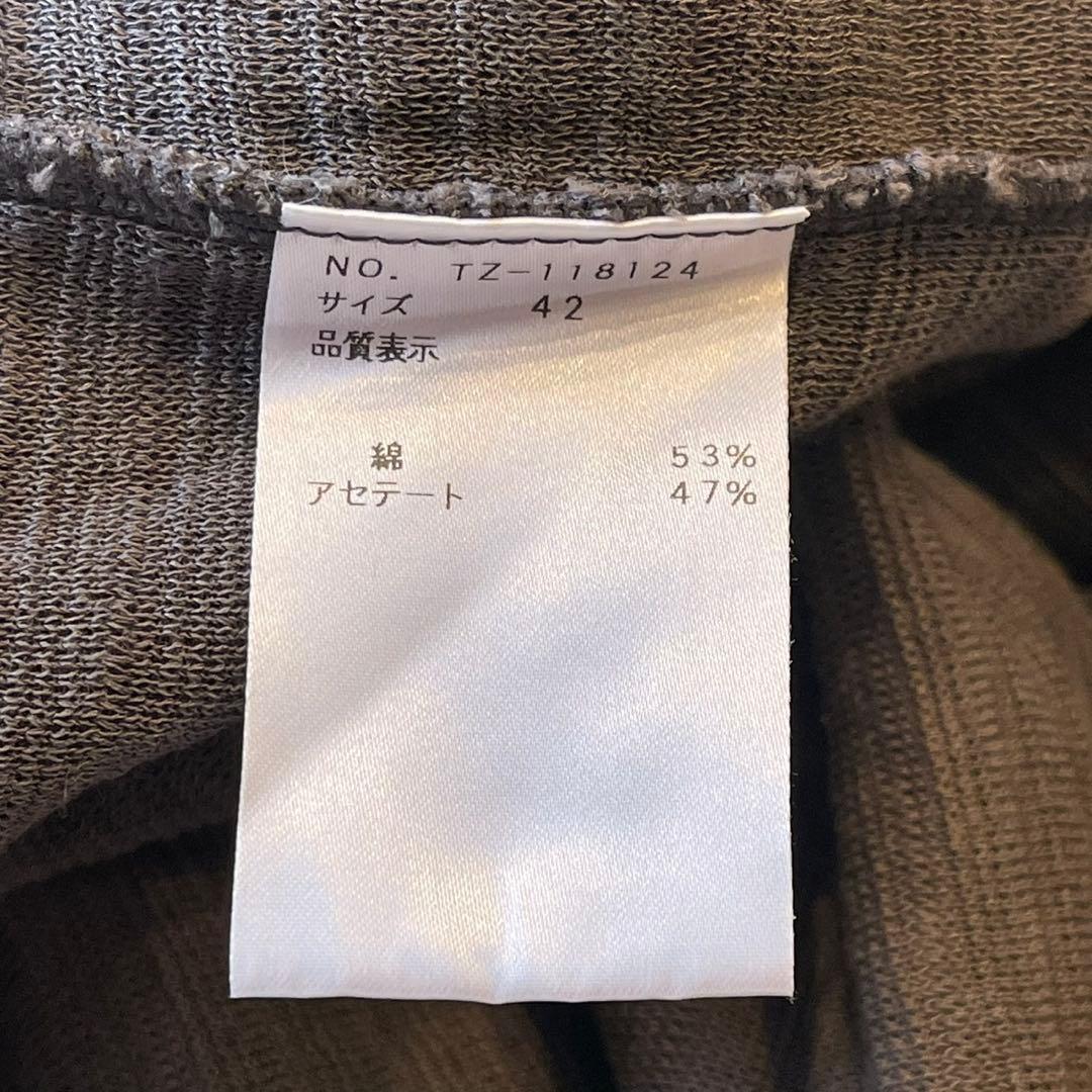 美品 M'S GRACY 2021年 バイカラー ワンピース ピンク 42