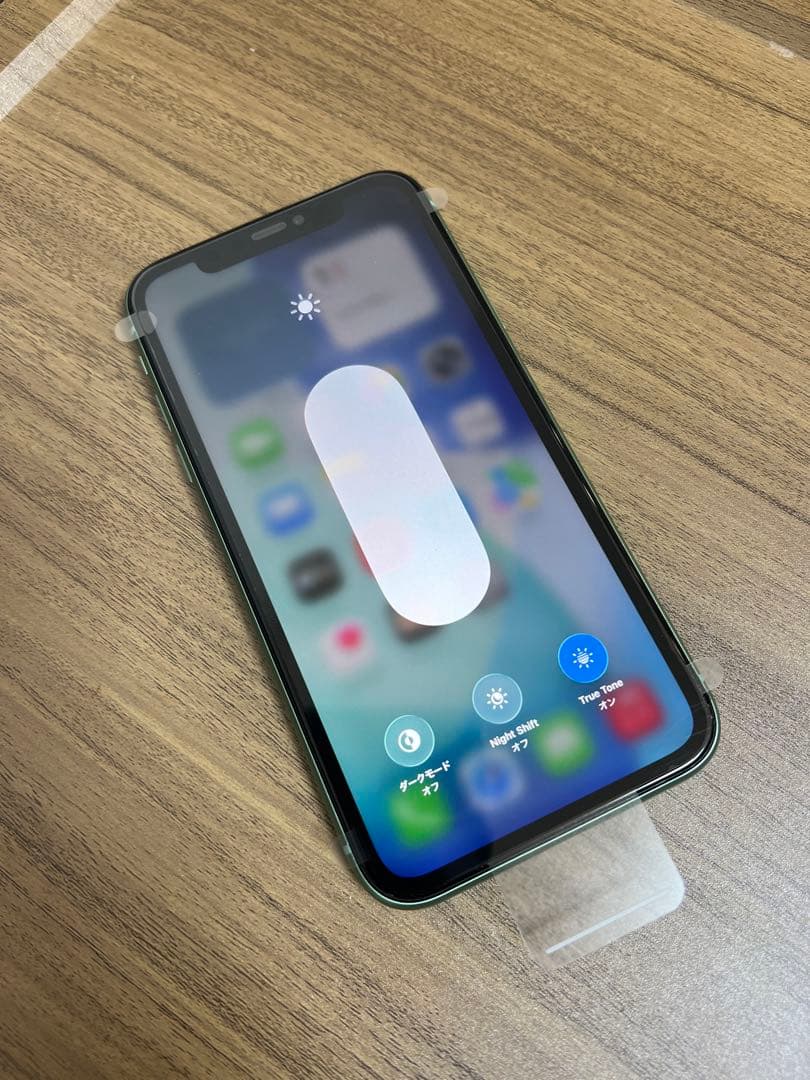 新品未使用 iPhone11 128GB 日本国内版 SIMフリー グリーン