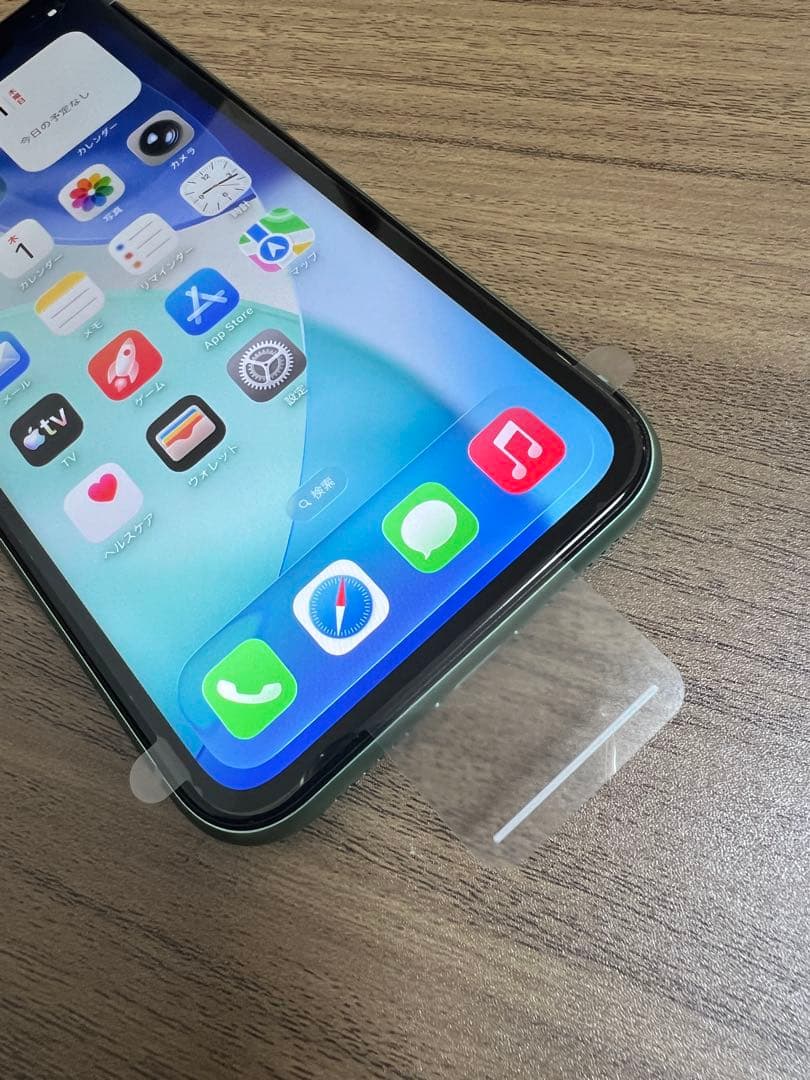 新品未使用 iPhone11 128GB 日本国内版 SIMフリー グリーン