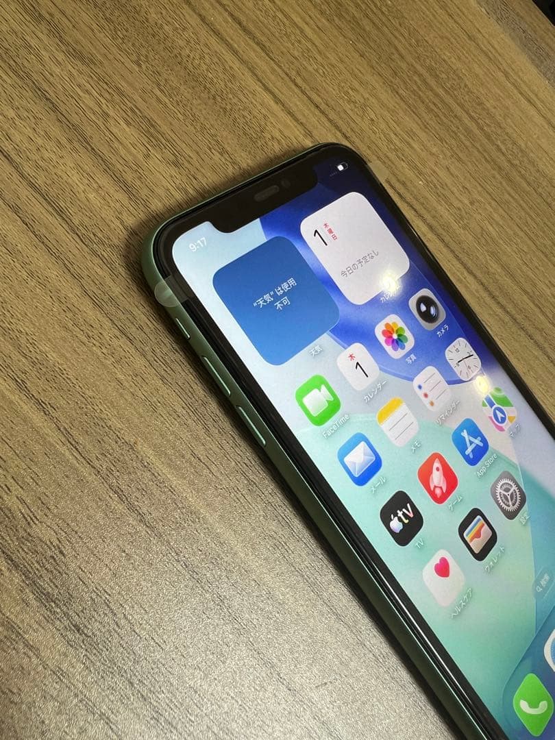 新品未使用 iPhone11 128GB 日本国内版 SIMフリー グリーン