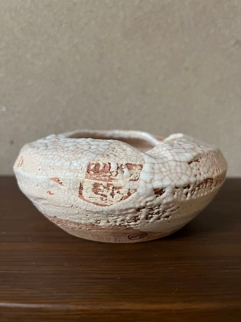 【楽山焼】　蟹浮彫　灰皿、小物入れ　未使用