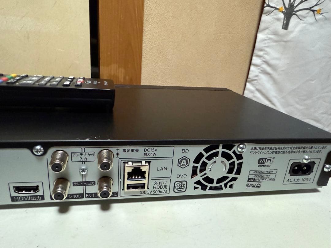 SHARP　AQUOS ブルーレイレコーダー 2B-C20DW1