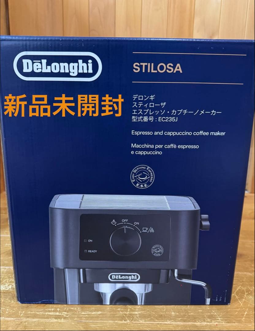 【新品未開封】デロンギ スティローザ EC235J-BK エスプレッソマシン