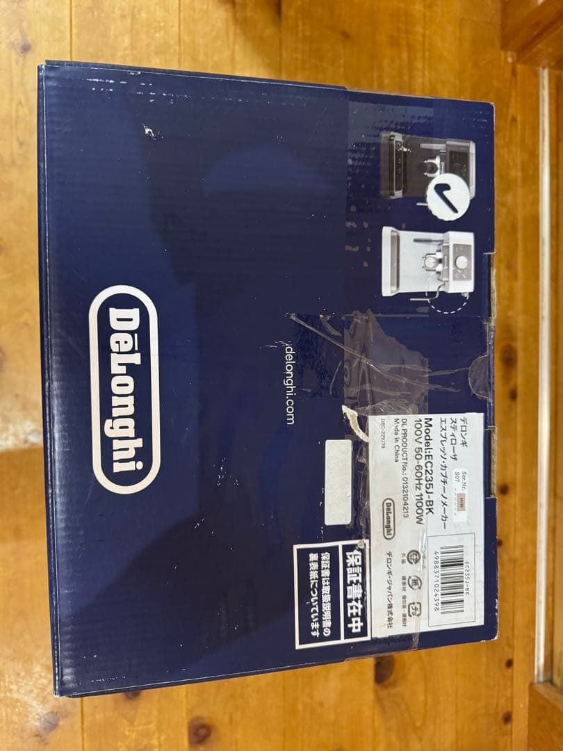 【新品未開封】デロンギ スティローザ EC235J-BK エスプレッソマシン