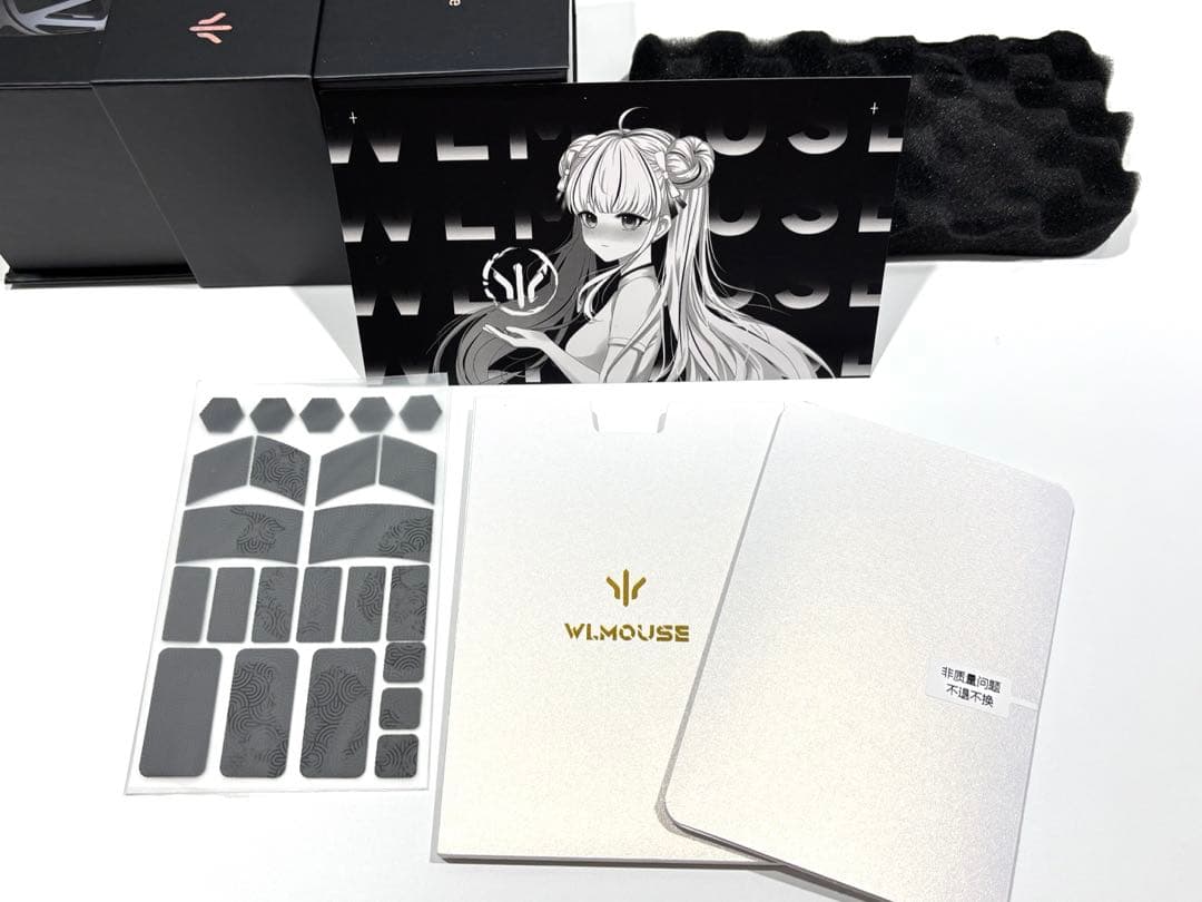 マウス・トラックボール WLMOUSE Beast X Pro Milky White