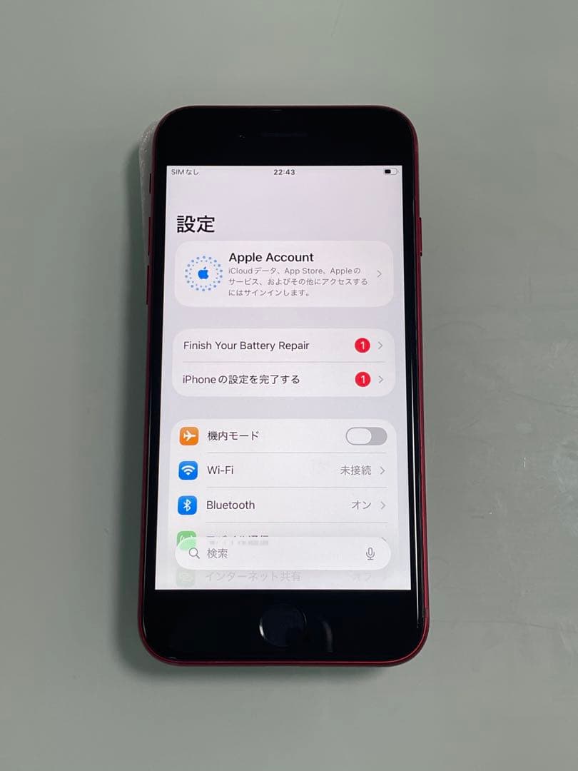 iPhone SE 第3世代 64gb レッド バッテリー100%