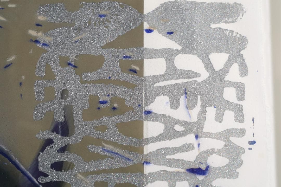 磯村暖「作品」ミクストメディア「んがんたんぱ展」