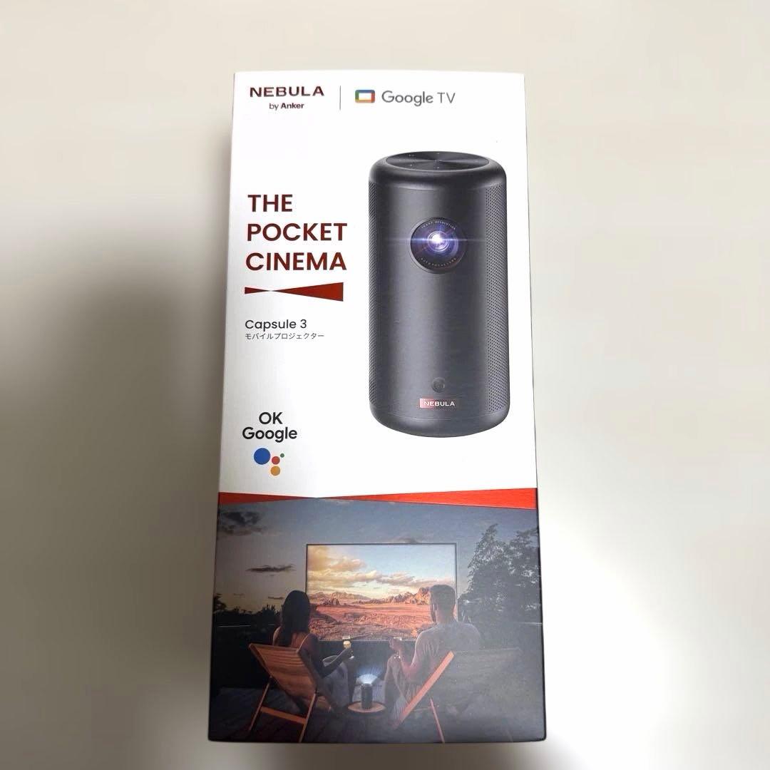 【付属品全て込】Anker Nebula Capsule 3