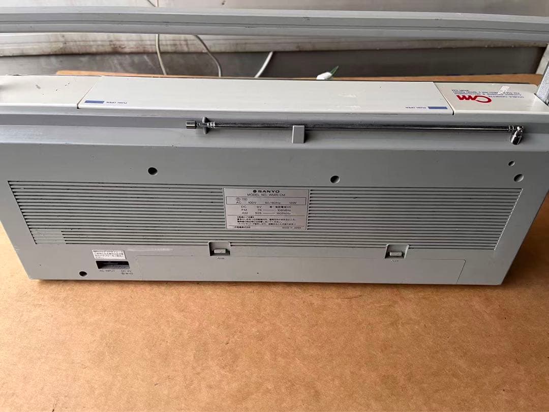 サンヨー WMR-CM ダブルラジカセ マイクロカセットラジオ