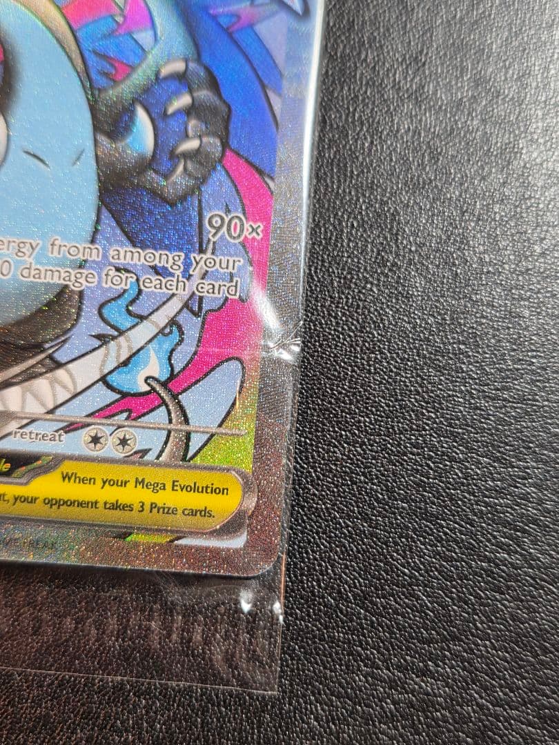 【未開封】メガリザードンX ex MA 海外プロモ 1