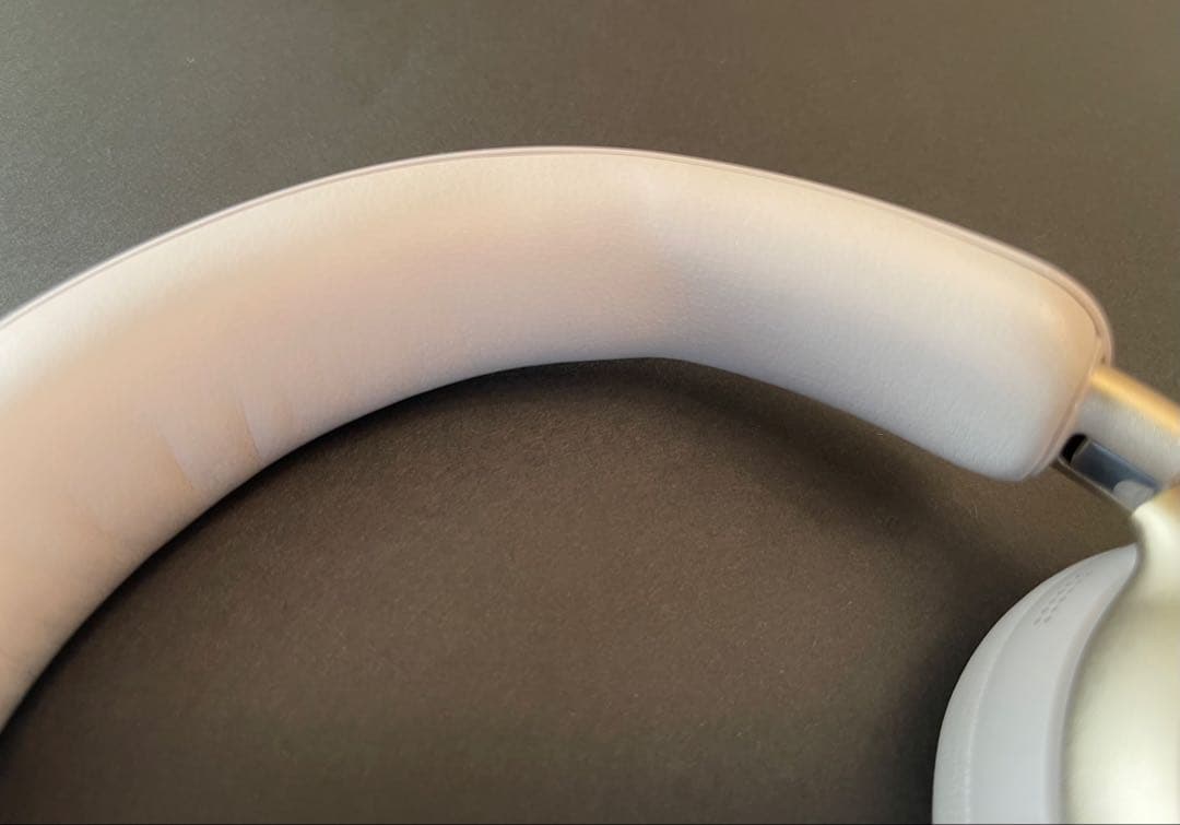 ヘッドホン Bose QuietComfort Ultra Headphones