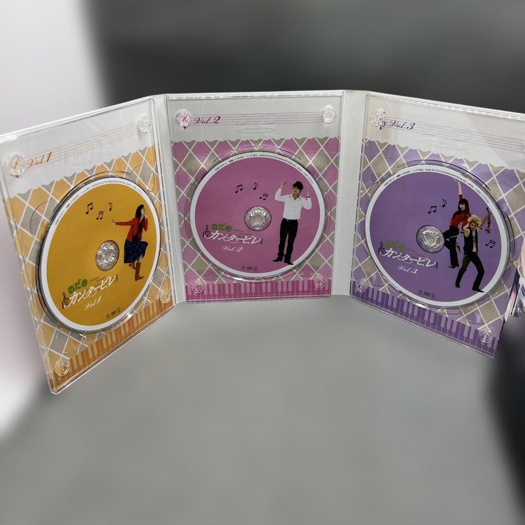 のだめカンタービレ DVD-BOX ヨーロッパ 最終楽章 サウンドトラック