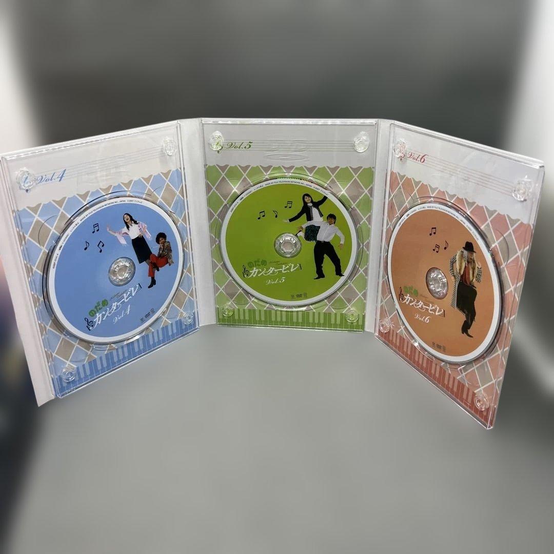 のだめカンタービレ DVD-BOX ヨーロッパ 最終楽章 サウンドトラック