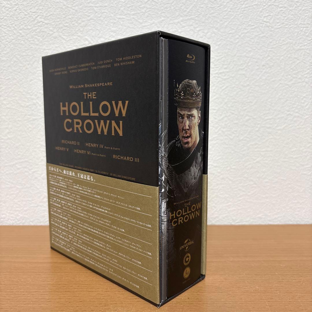 嘆きの王冠 ホロウ・クラウン 完全版 Blu-ray BOX〈7枚組〉