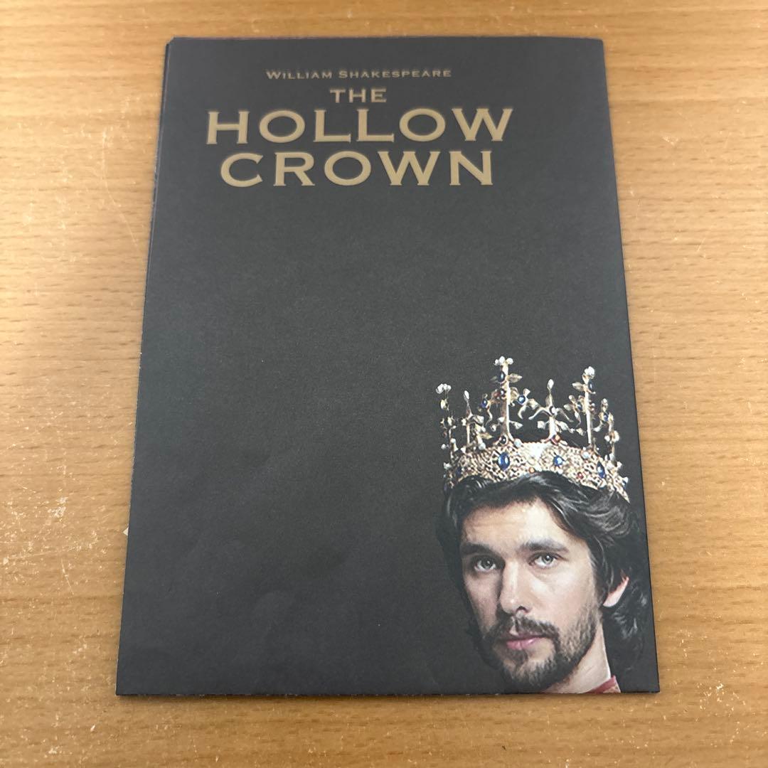 嘆きの王冠 ホロウ・クラウン 完全版 Blu-ray BOX〈7枚組〉