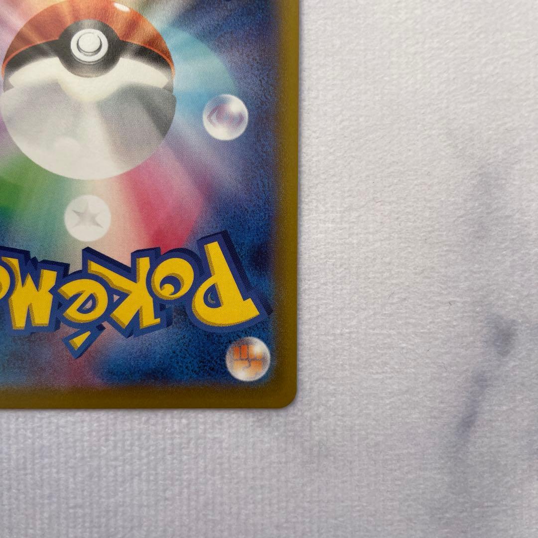 カイ SR S10P スペースジャグラー 077/067