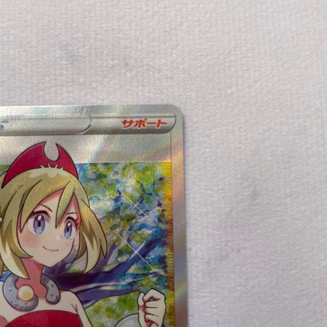 カイ SR S10P スペースジャグラー 077/067