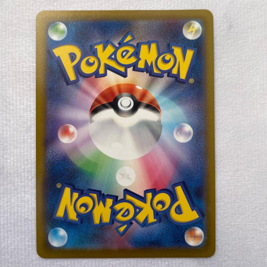 カイ SR S10P スペースジャグラー 077/067