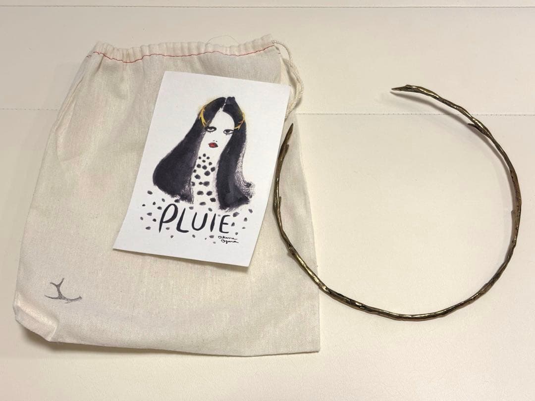 プリュイ　ホーンクラウン