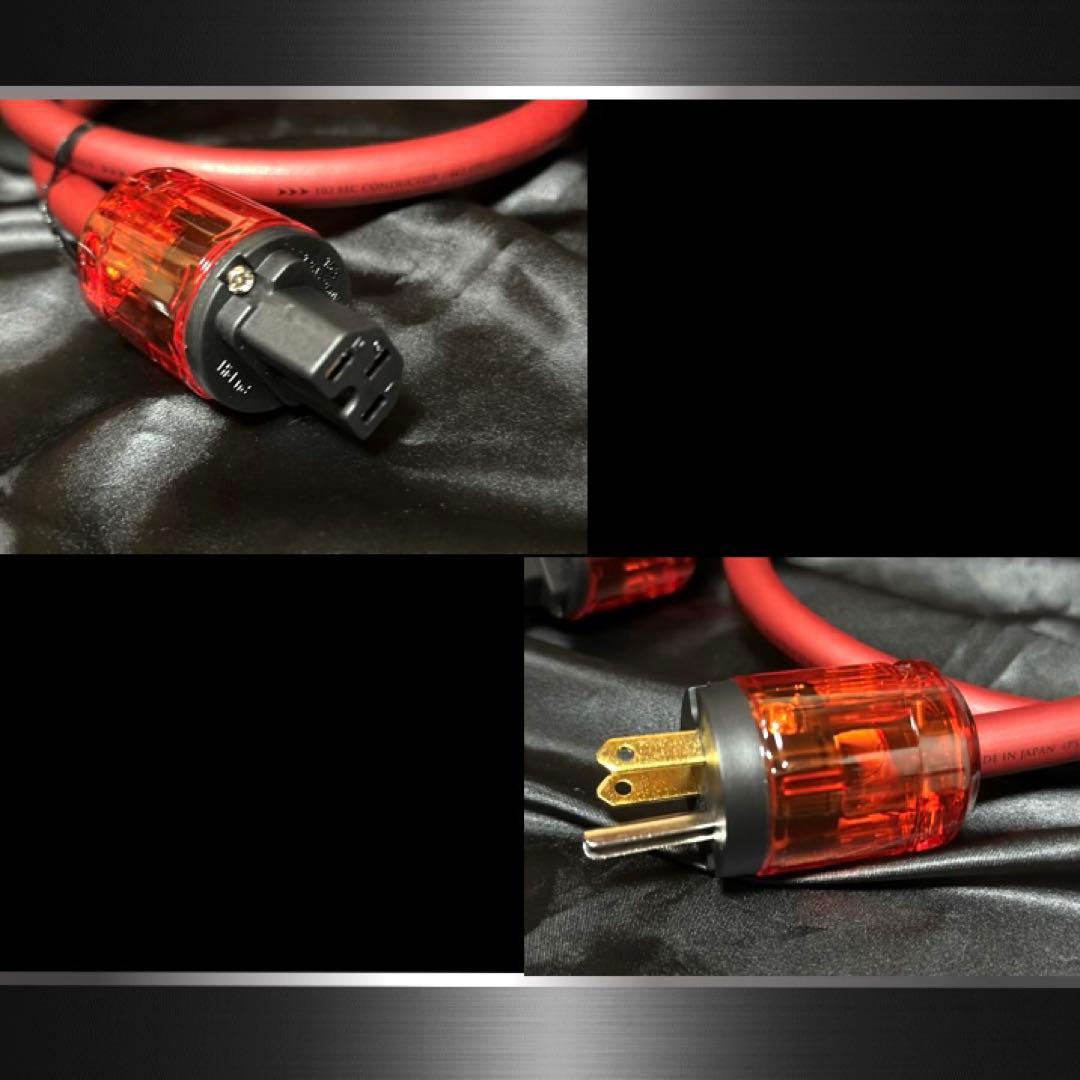 【high-end】OYAIDE VONDITA電源ケーブル 1m【新品】