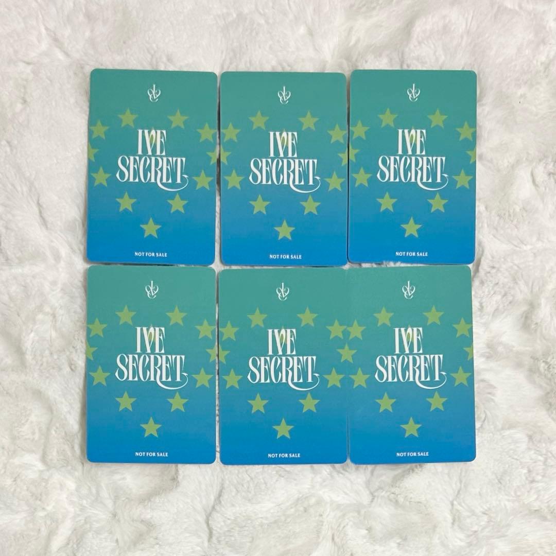 IVE SECRET 会場限定 オフイベ トレカ 6枚 コンプセット