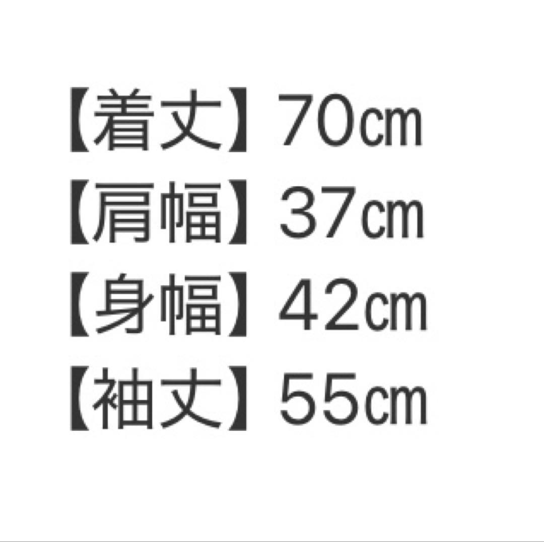 90s テーラードジャケット　ストリートシック　gucci