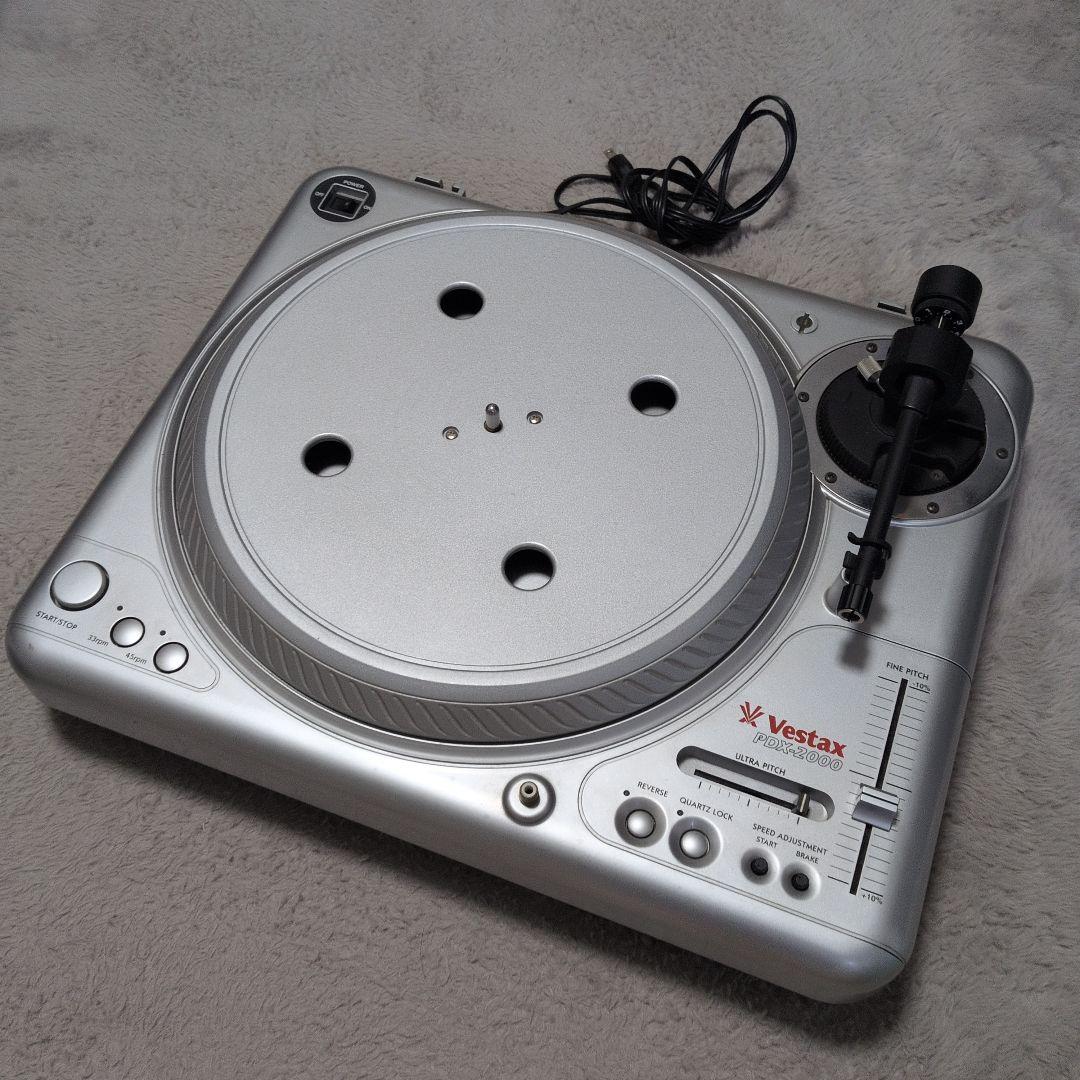 Vestax PDX-2000 動作品 美品 ターンテーブル