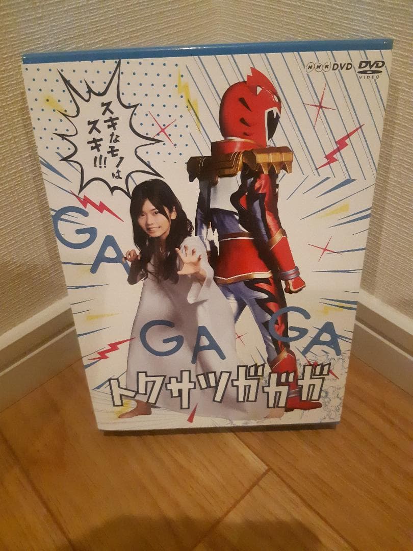 トクサツガガガ DVD BOX〈4枚組〉